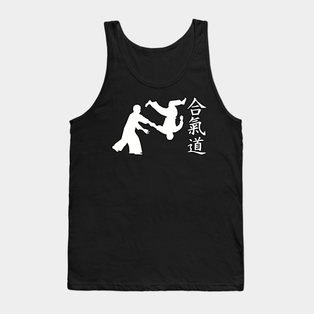 Aikido Tank Top by Designzz